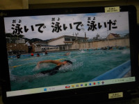 IMGP2283