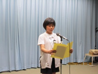 ２