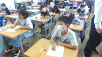 WIN_20251008_10_02_37_Pro