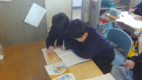 WIN_20260312_11_32_56_Pro