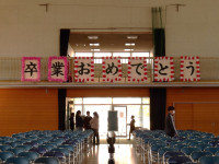 IMGP1025