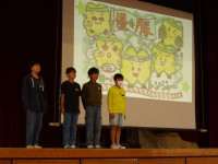 IMGP0924