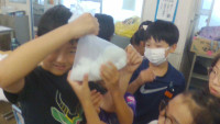 WIN_20260908_09_25_01_Pro